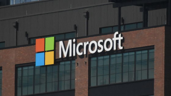 Microsoftがパキスタンでの事業を閉鎖 今後は再販業者などでサービス提供へ