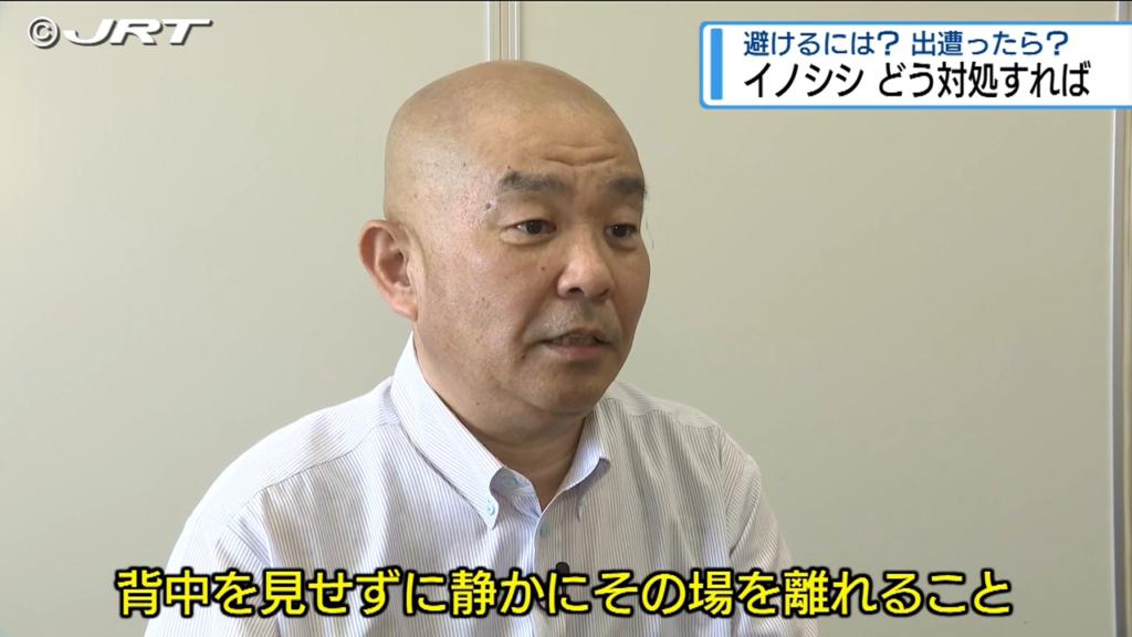 JRT四国放送