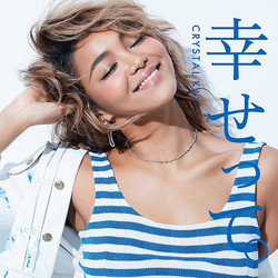 Crystal Kay 1ǯ�֤�ο���