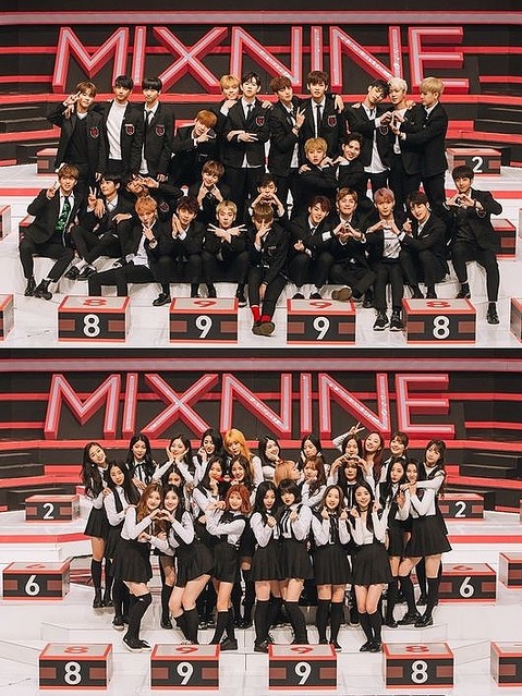 「MIX NINE」26日に生放送決定…最終的にデビューする9人を選抜 - ライブドアニュース