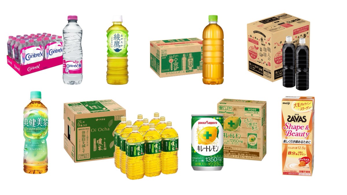 �ڤ��٤�30%OFF�ʾ��Amazon �ץ饤��ǡ��ǰ���䤪��������ʤɤΰ�����������