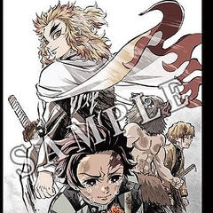 鬼滅の刃 特典ラスト 松島晃氏の描き下ろしメモリアルボード Peachy ライブドアニュース 鬼滅の刃 特典ラスト 松島晃氏の描き下ろしメモリアルボード Peachy ライブドアニュース