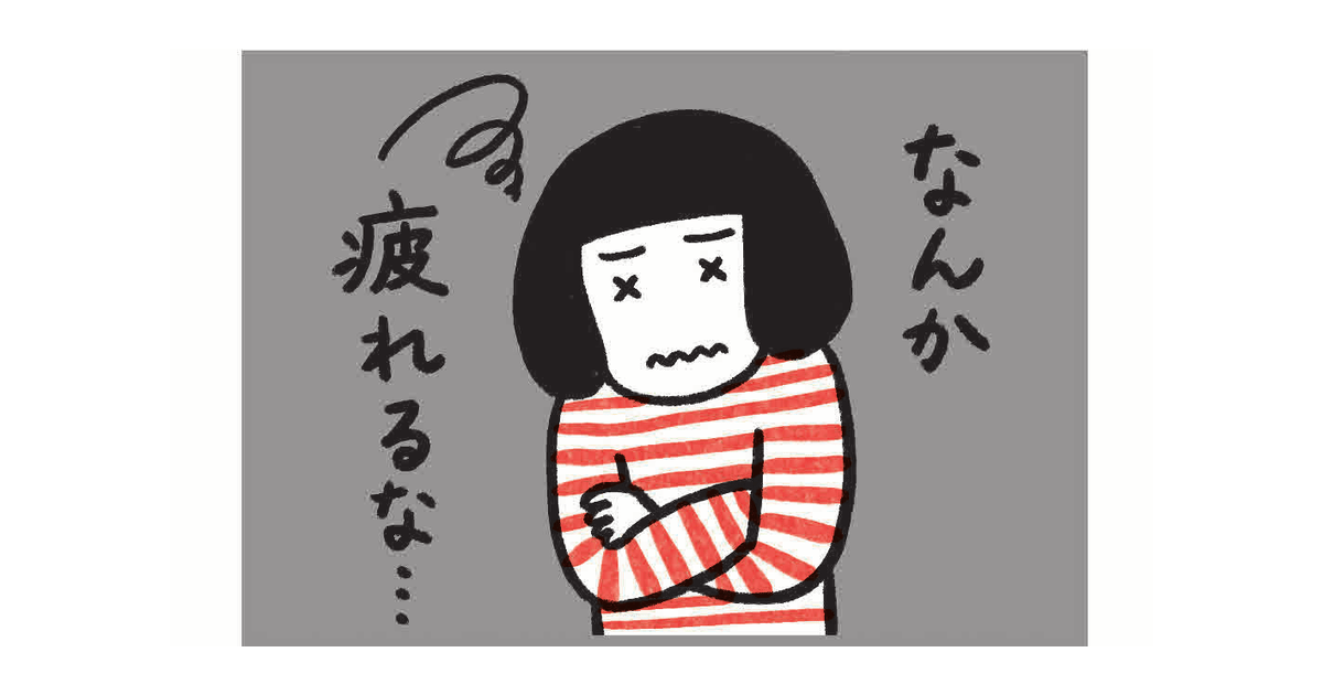 目の前の人が「信頼できる人」か「搾取してくる人」かを一瞬で見抜く方法