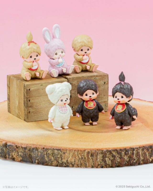 モンチッチ　ひつじ もこもこチャムず シリーズ | モンチッチホームページへようこそ！