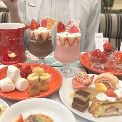 ホテルニューオータニ大阪でいちごに恋するトキメキ体験！「スーパー