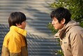 ドラマ『真犯人フラグ』第17話より