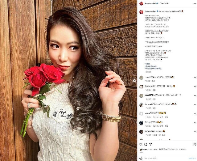 ��������Υ��󥹥�������kurankusakari�ˤ��