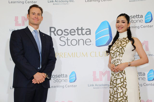 銀座にハイレベルな英仏会話ラーニングセンターが誕生！「Rosetta Stone Premium Club」