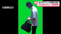 �ƥ�Ӷ���NEWS