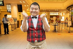 ���ľ���˽б餷�Ƥ��������ΰ������о졣��30��ǯ��ǰ����פΰ����������Τ��ڤ��ߤ�