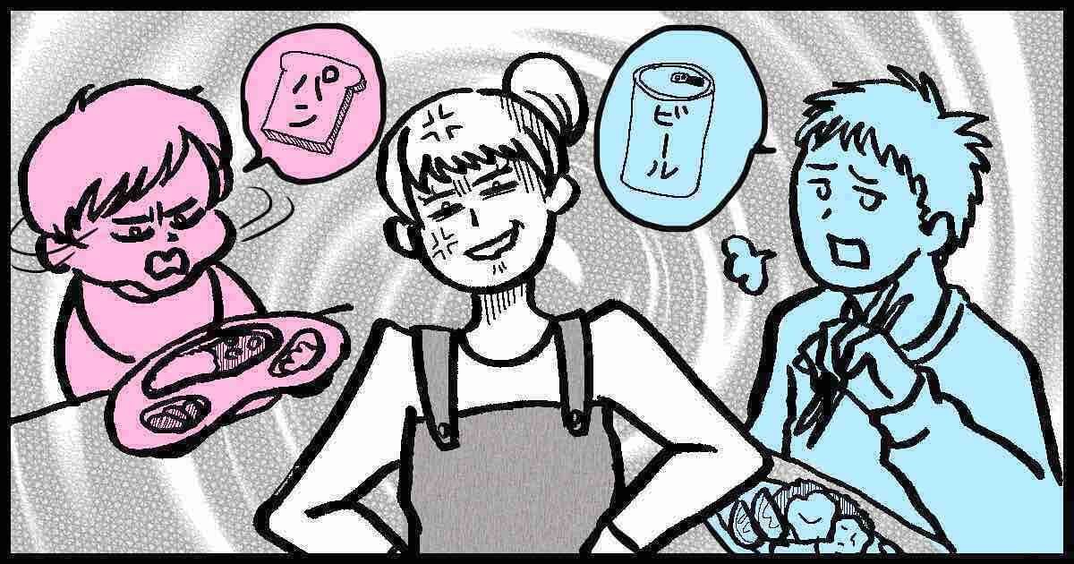 ＜土日は料理しない＞主婦も休日がほしい！でもご飯は…外食？旦那が作る？みんなの食卓を教えて