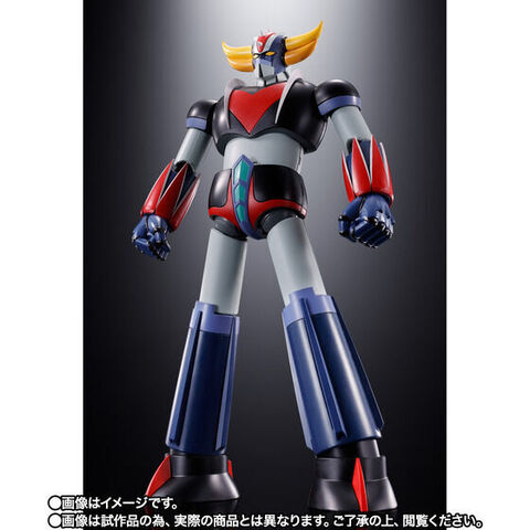 アニメ最新作「グレンダイザーU」放送開始に先駆け、原典である「UFO 