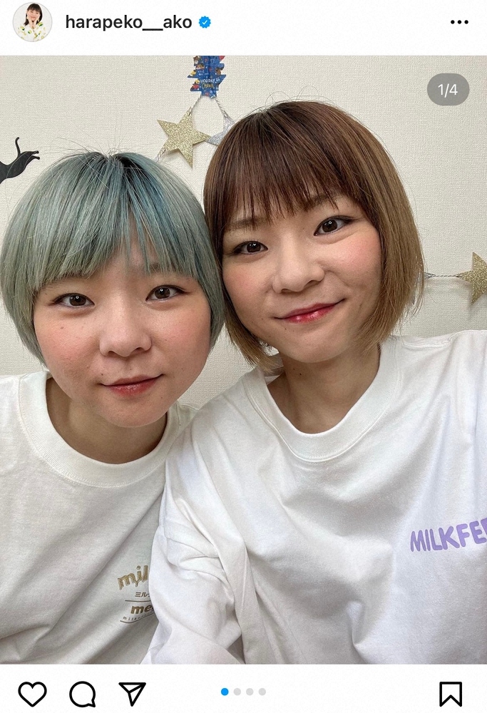 大食い双子姉妹YouTuber「重度のうつ病で手遅れでした」診断された当時回想