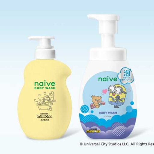 ナイーブとミニオンのコラボデザイン数量限定で登場 見ているだけで笑顔に