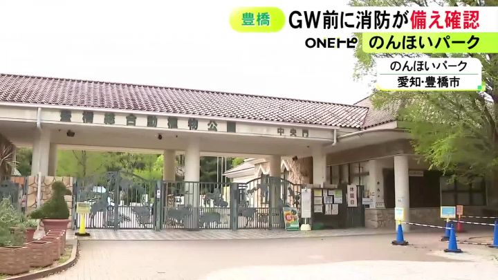 �Գڥ�ー��������ˡĤΤ�ۤ���ー���Ǿ��ɤ����̺��� �òд����δ��������������ー�Ȥΰ����ʤɳ�ǧ