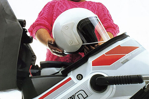 1985年発売のヤマハ・ボクスン。イメージキャラクターにはウガンダ・トラが起用された（当時のカタログより）