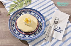
          �ϥ磻����͵��ѥ󥱡�����������˾�Φ��̾���Τ��餹��Ȥä������˥塼��
        