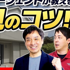 �ڼ��Ԥ��ʤ��⸫�۶��٥ȥ�֥븫ȴ���ˤϡ�15ʬ���θ�������Ǥ��٤����ȡ�