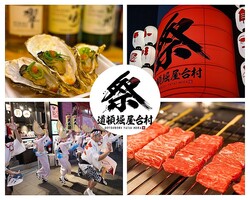 ����ʸ�������ʥ�����ڤ���롪ƻ���� ����¼ ��