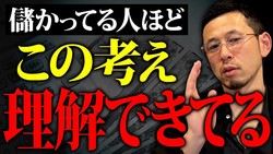 �����Τ�����ϥޥ���ï�Ǥ�Ǥ��ޤ����бļԤϤ������Ŀͻ��ȼ��ɬ����������������������Ƥ���������