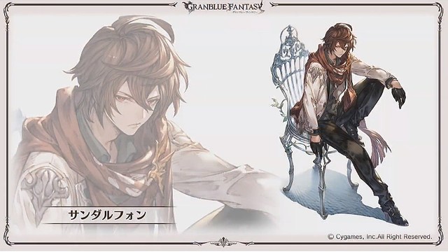 グラブル エクストラフェス19が開催決定 バハムート ルシフェルの上限解放やサンダルフォン シルヴァの5周年スキンのイラストも ライブドアニュース