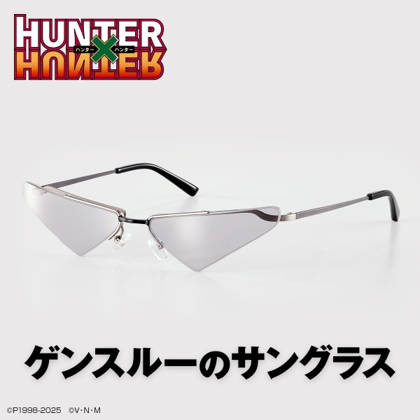 独特の造形を再現