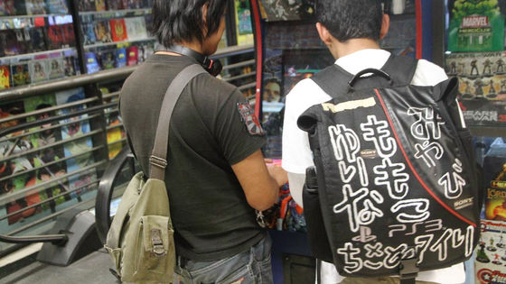 趣味嗜好は多岐にわたっている?GIGAZINEを愛読する読者の傾向