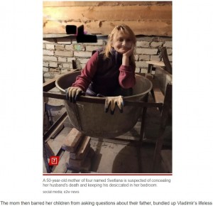 ˴���ʤä��פΰ��Τ�4ǯ�֡����Υ٥åɤ�̲�äƤ����ʡʡ�New York Post����Russian wife shared bed with husband��s mummified corpse for 4 years, performed occult rituals�ס�social media; e2w news�ˡ٤���