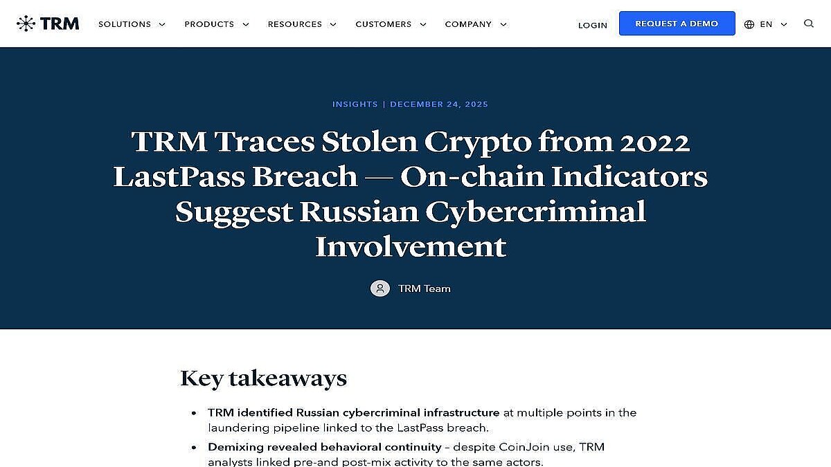 ロシアの暗号資産窃取事件 2022年に発生したLastPassの機密流出と関連か (2025年12月28日掲載) - ライブドアニュース