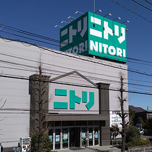 �˥ȥ�ȣĤ�³������¸Ź���⤬������Ϣ³��ǯ�����