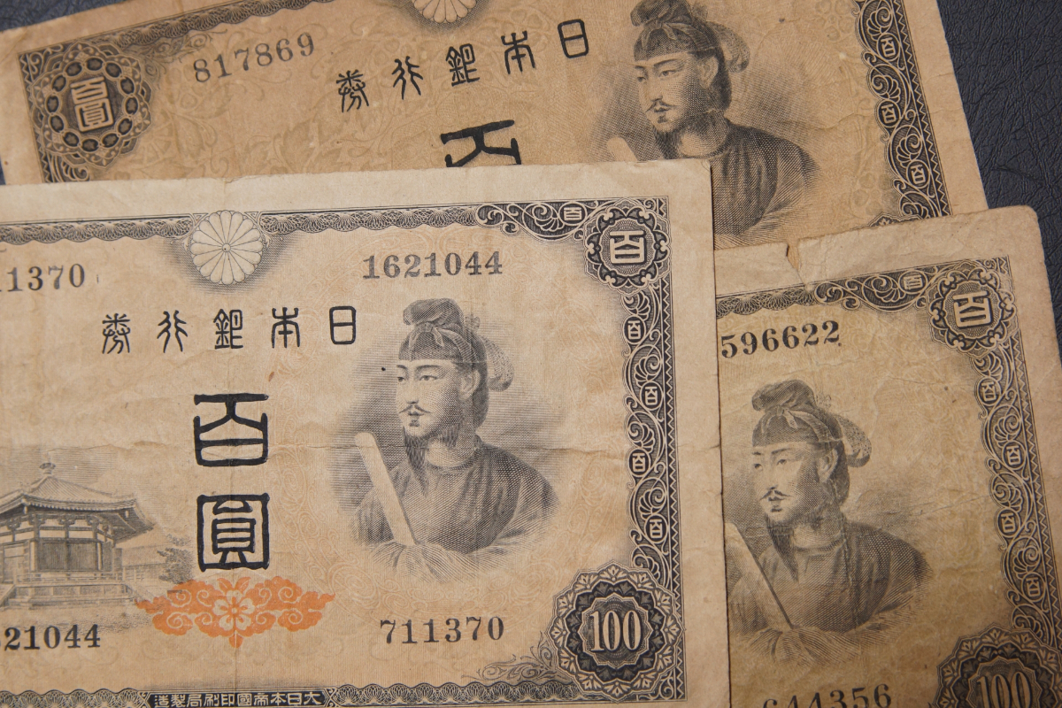 祖父が大切にしていた「聖徳太子の100円紙幣」。今では“額面の100倍以上”の価値がある!? - ライブドアニュース