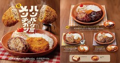 �֥ϥ�С������Υ������ġץե����Υ����ӥ��奢��