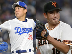 ���������յ��硢��͡�������Ƿ (C)Kyodo News