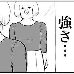 肩のデザインが可愛い服を試着して一言 肩幅広め女子を描いた漫画に共感 ライブドアニュース