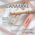 8ȯ䡪ۥᥤο֥顼ƥå󥷡顼פǸäȥС -CANMAKE