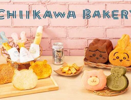 1029ǡ֤١꡼1ǯ ŵ䥳ܴ