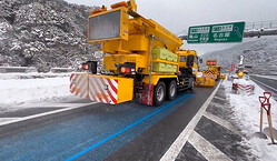 NEXCO�����ܤν����Ȥ��ͻҡʲ�����NEXCO�����ܡ�