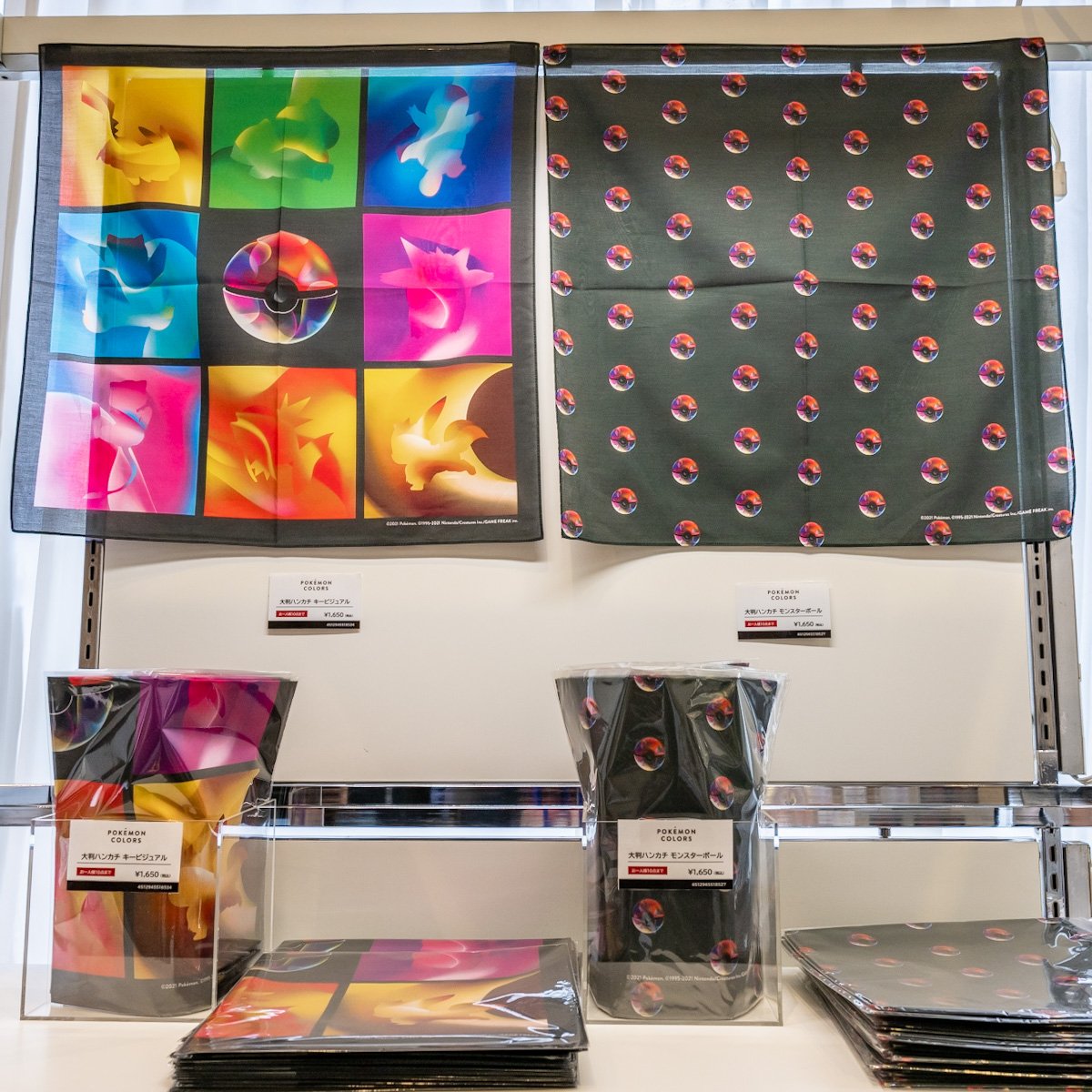 【画像】カラフルなポケモン世界を体験！POKÉMON COLORS YOKOHAMA(ポケモンカラーズ ヨコハマ) 11/13 ライブドアニュース