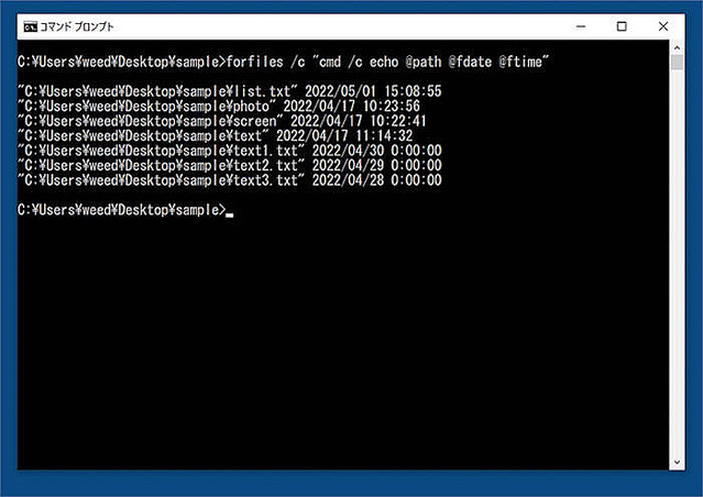 プロフ読んでください( ´ ▽ ` ) 様 EVO-X2】AI MAX+395 / Radeon8060SでLLMを動かす ～長文理解