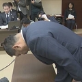 姫路市議謝罪「後悔ばかり…」