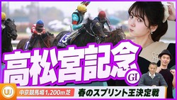 �ڹ⾾�ܵ�ǰ�۽դ�û��Υ������� ����ץƥ����դμ�ʢ���ܻؤ�100���ߡ�