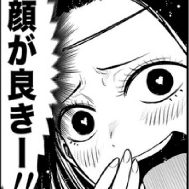 卑弥呼が現代JKに転生!?歴史ロマンとラブコメの化学反応