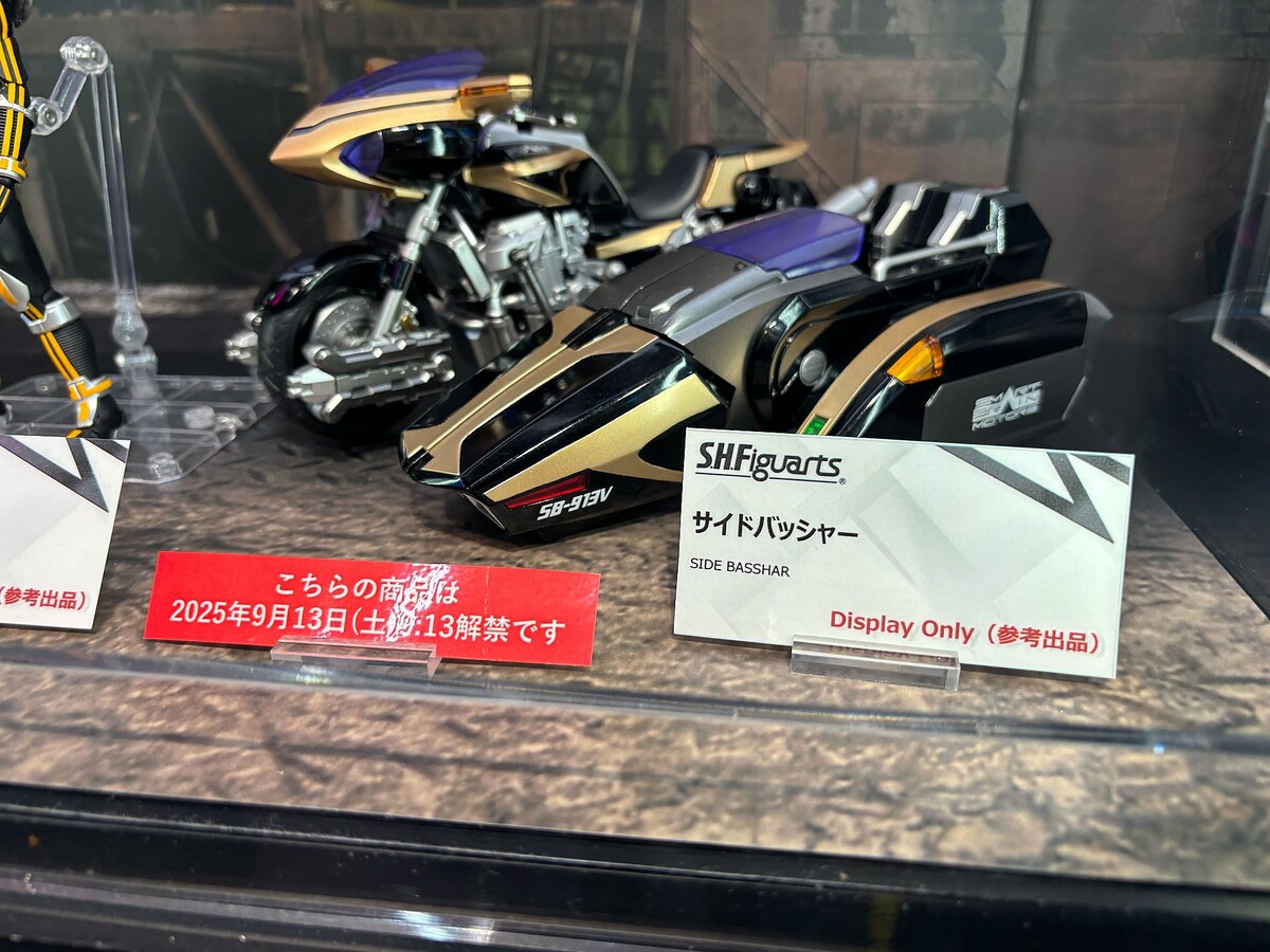 7/13 ゲーム・おもちゃ・グッズ 仮面ライダー555 サイドバッシャー カイザ