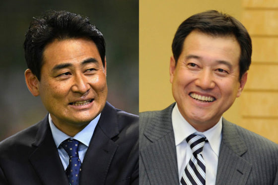 前田智徳氏の「１」と原辰徳氏の「８」も空き番に【写真：Getty Images】