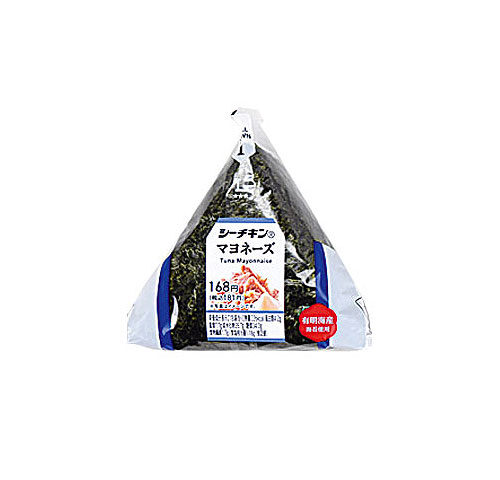 ローソン 手巻おにぎり全品10円値下げ 米の消費拡大を後押し