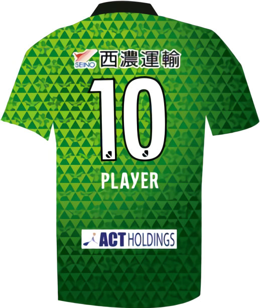 FC岐阜、早くも2021新ユニフォーム発表！NEWサプライヤーは「RAZZOLI