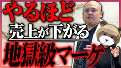 ��ー���ƥ��󥰻�����夦������ˡ���׾�������Τα�ƣ�᤬���Ȥ�ä������ʻܺ�������8�����֤��ʤ���������װճ���ˡ§