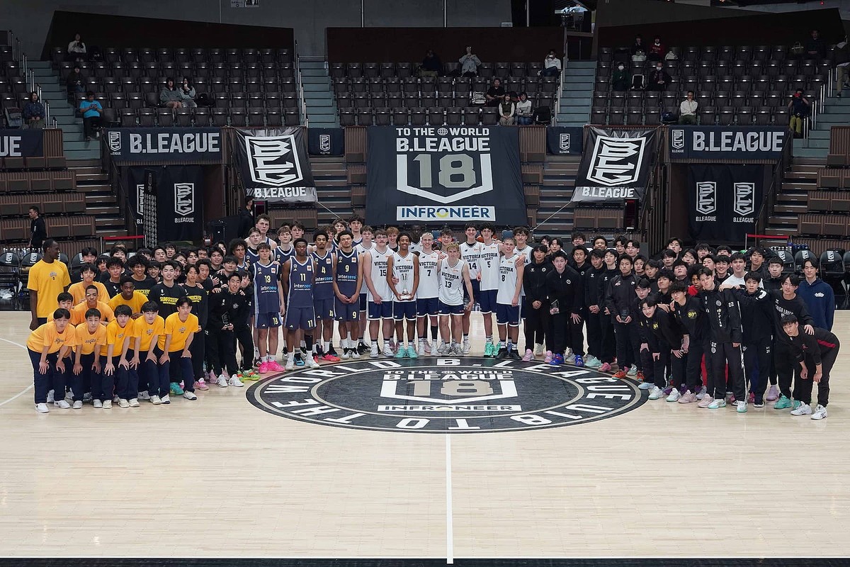 Victoria州選抜 U18が連覇、名古屋D U18が3位に[インフロニア B.LEAGUE U18 INTERNATIONAL CUP 2026]