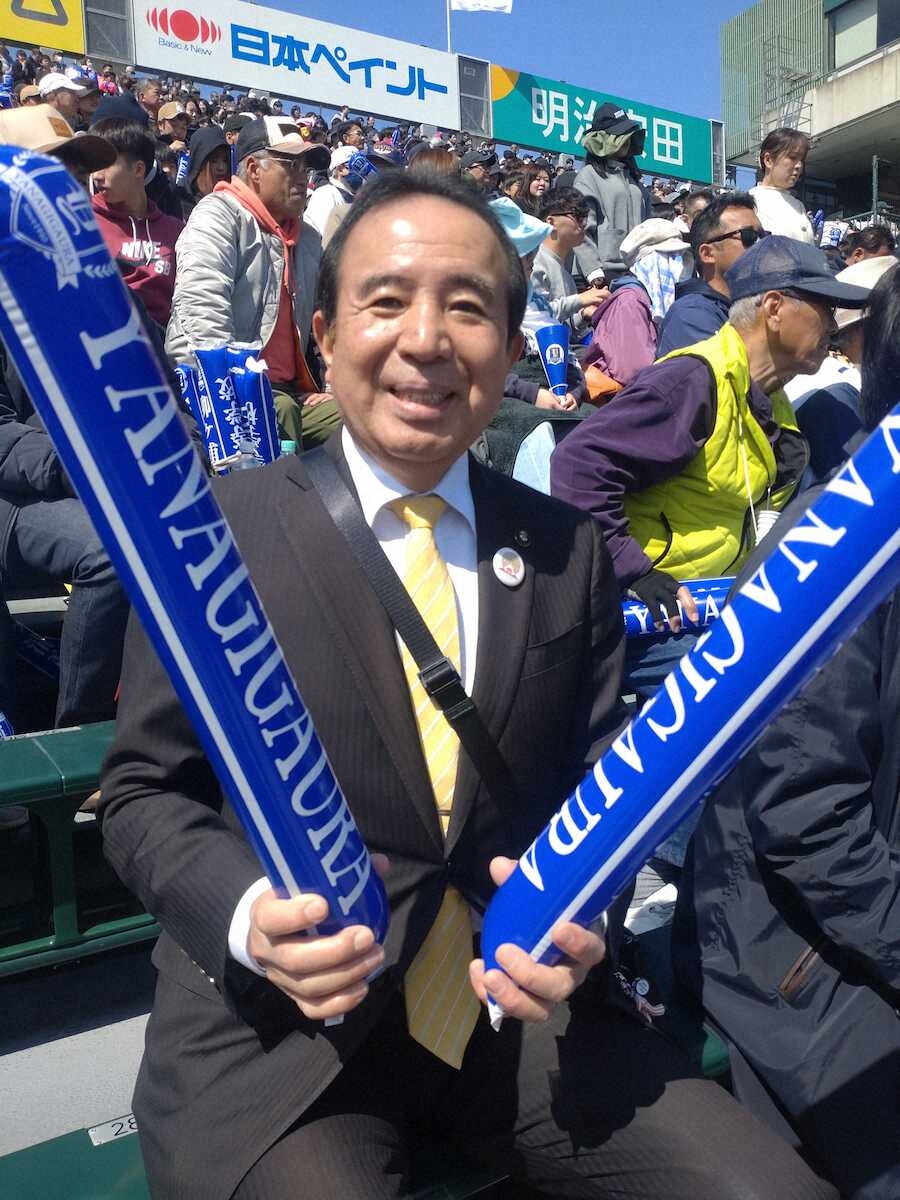 31年前、選抜甲子園大会ネクタイピン 31年前、選抜甲子園大会ネクタイピン
