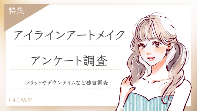 214ͤ饤󥢡ȥᥤܲ
